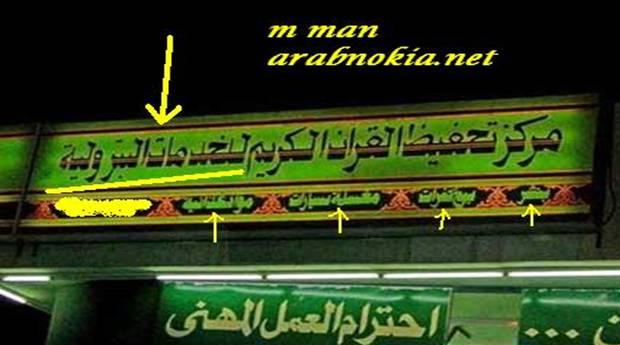 rahimh4up-56e2eb7398.jpg