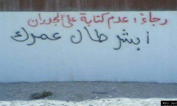 rahimh4up-7e470a9bd8.jpg
