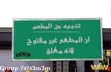 rahimh4up-d154b5bd90.jpg